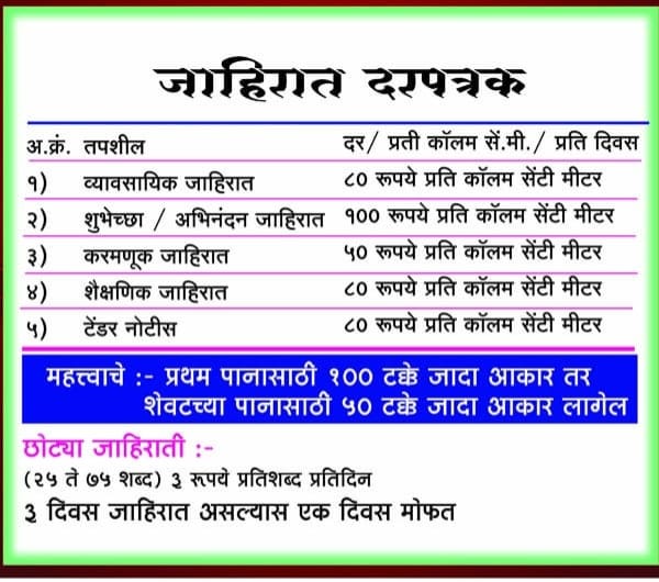 WhatsApp Image 2026-09-18 at 6.38.17 PM